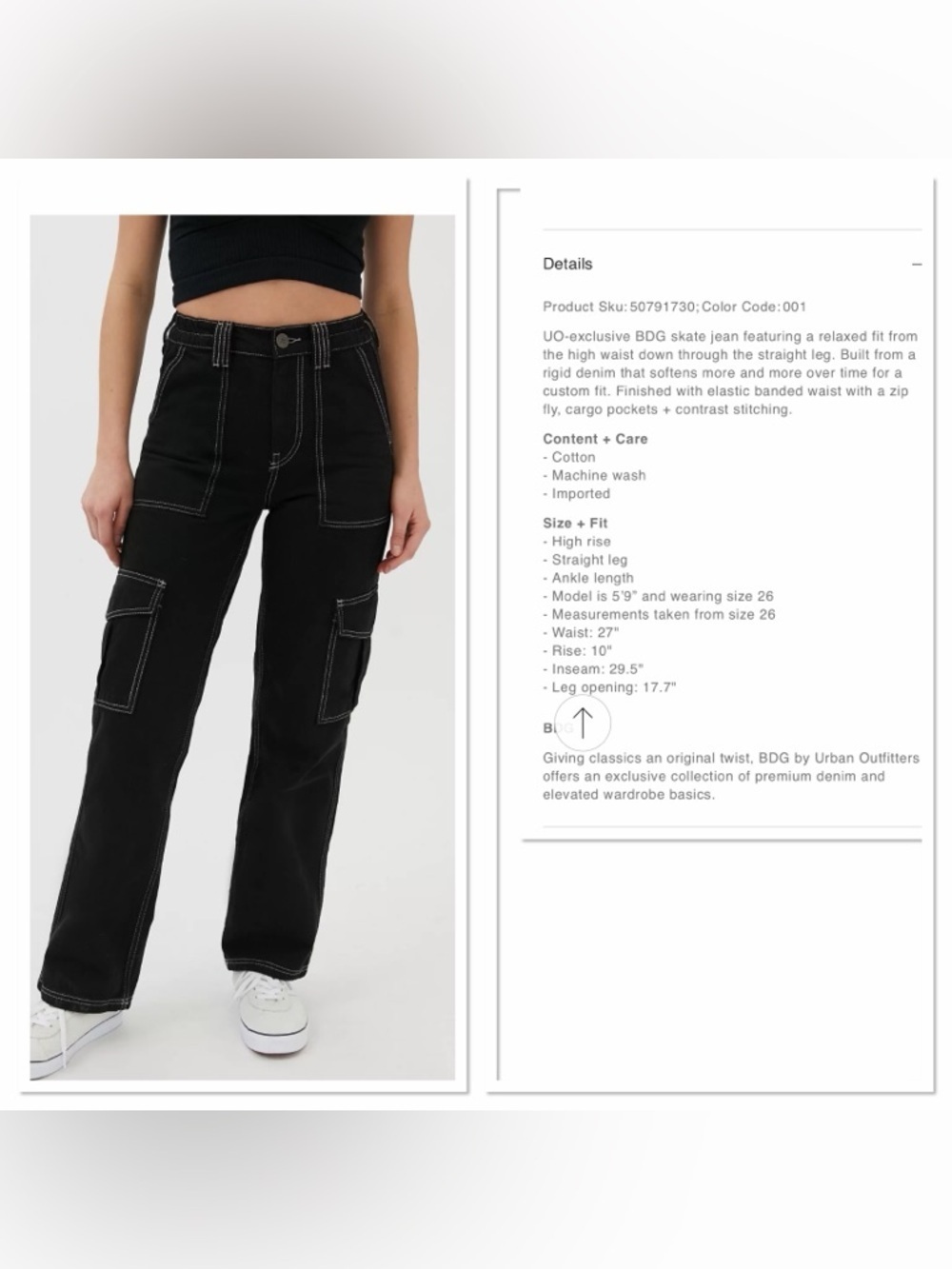 BDG Cargo Skate Jeans